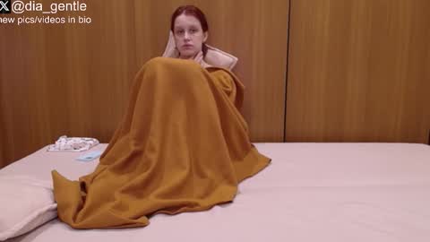 Dia and Julian online show from March 2026 04:48:01 AM