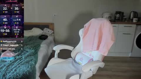 Snapshot of liana_8 chatting on August 2026 01:42:01 PM liana_8 online show from August 2026 01:42:01 PM