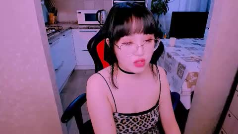 Liana online show from February 2026 12:01:02 PM