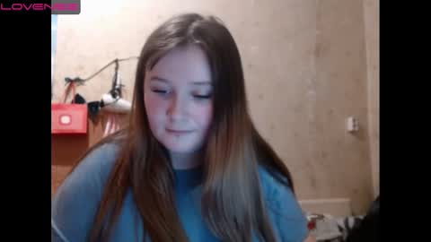 Snapshot of light_lunaa chatting on December 2024 12:49:01 PM light_lunaa online show from December 2024 12:49:01 PM