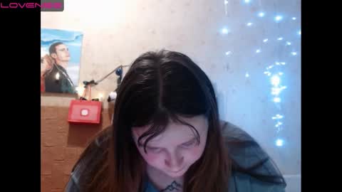 Snapshot of light_lunaa chatting on December 2024 11:38:02 AM light_lunaa online show from December 2024 11:38:02 AM