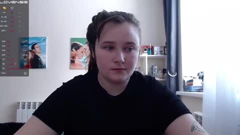 Snapshot of light_lunaa chatting on February 2025 05:19:02 AM light_lunaa online show from February 2025 05:19:02 AM