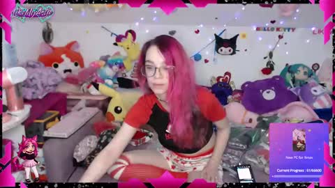 Snapshot of likemyashe chatting on December 2024 04:01:01 AM LikeMyAshe online show from December 2024 04:01:01 AM