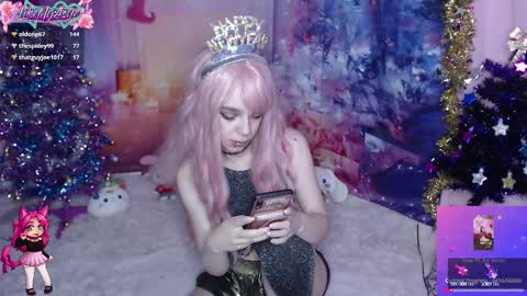 Snapshot of likemyashe chatting on January 2025 04:29:01 AM LikeMyAshe online show from January 2025 04:29:01 AM