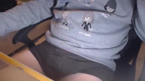 Snapshot of lil_j_ chatting on October 2025 11:16:02 PM lil_j_ online show from October 2025 11:16:02 PM