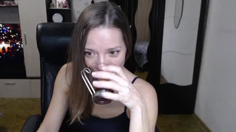 lilith small21 online show from December 2024 05:33:02 PM