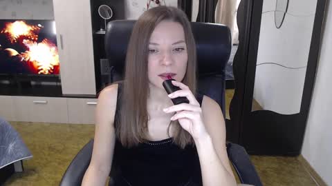 lilith small21 online show from December 2024 09:25:02 AM