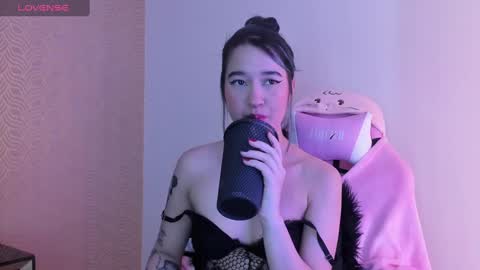 Snapshot of lilithcary chatting on February 2025 02:17:02 AM Lilith online show from February 2025 02:17:02 AM