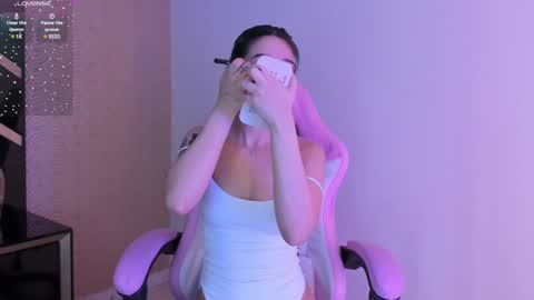 Snapshot of lilithcary chatting on March 2025 11:43:02 PM Lilith online show from March 2025 11:43:02 PM