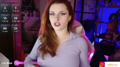 Snapshot of lilitslut chatting on April 2026 06:49:02 PM Lilith online show from April 2026 06:49:02 PM