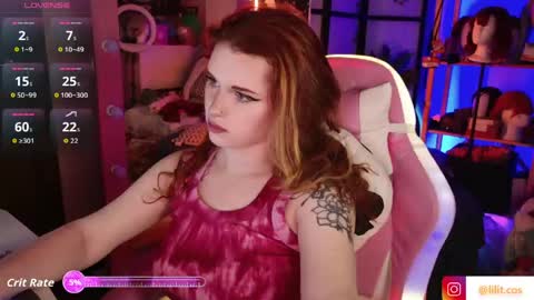 Snapshot of lilitslut chatting on May 2026 06:25:01 PM Lilith online show from May 2026 06:25:01 PM
