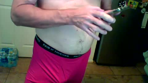 Snapshot of lilpackage69 chatting on May 2026 12:08:02 AM lilpackage69 online show from May 2026 12:08:02 AM