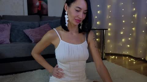 Lilu online show from January 2025 05:59:02 AM