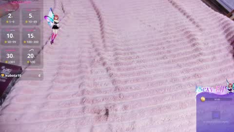 lily_waist online show from January 2025 02:18:01 PM