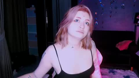 Lina2D tyan online show from November 2025 12:40:02 PM