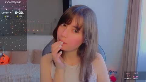 Snapshot of lina_brownie chatting on February 2026 07:20:01 AM Lina online show from February 2026 07:20:01 AM