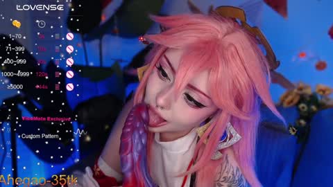 Snapshot of lina_diva chatting on December 2024 06:55:01 PM Hey im Lina Ur cosplay waifu online show from December 2024 06:55:01 PM