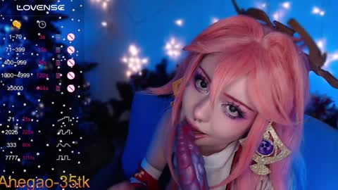 Snapshot of lina_diva chatting on January 2025 06:19:02 PM Hey im Lina Ur cosplay waifu online show from January 2025 06:19:02 PM