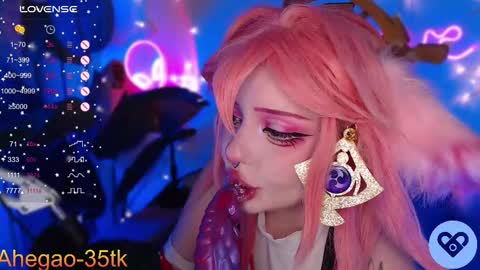 Snapshot of lina_diva chatting on February 2025 09:14:02 PM Hey im Lina Ur cosplay waifu online show from February 2025 09:14:02 PM