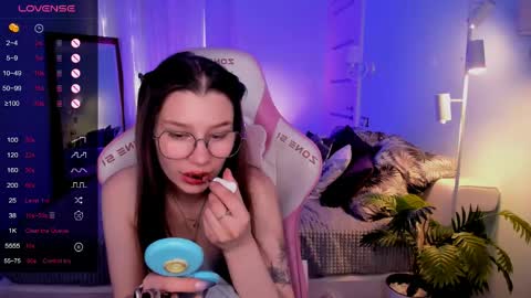 Snapshot of linablossom chatting on June 2026 02:27:01 AM Lina online show from June 2026 02:27:01 AM