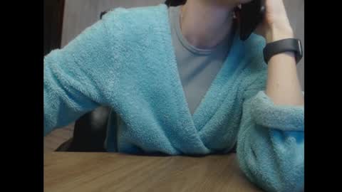 Snapshot of linalivee chatting on December 2024 08:11:02 AM LinaLivee online show from December 2024 08:11:02 AM