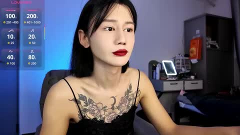 linbaibai online show from December 2025 02:11:01 PM