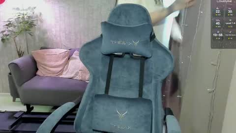 Lina online show from April 2026 11:12:01 AM