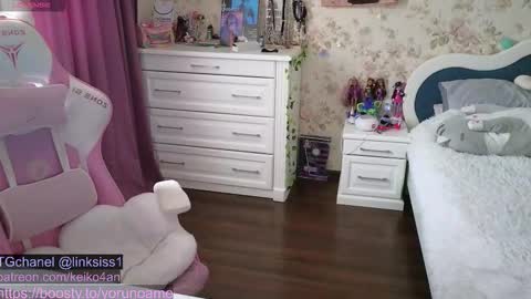 Snapshot of linksiss chatting on October 2025 12:20:01 PM linksiss online show from October 2025 12:20:01 PM