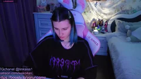 Snapshot of linksiss chatting on October 2025 02:53:01 PM linksiss online show from October 2025 02:53:01 PM