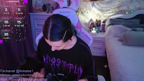 Snapshot of linksiss chatting on October 2025 07:21:02 AM linksiss online show from October 2025 07:21:02 AM