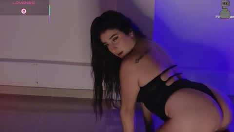 Luciana online show from November 2025 09:29:02 PM