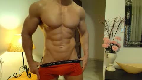 Snapshot of lionbanx chatting on December 2025 06:53:01 AM Leo online show from December 2025 06:53:01 AM