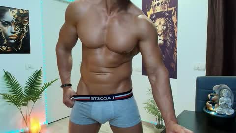 Snapshot of lionbanx chatting on February 2026 05:50:02 AM Leo online show from February 2026 05:50:02 AM