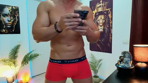 Snapshot of lionbanx chatting on March 2026 05:44:01 AM Leo online show from March 2026 05:44:01 AM