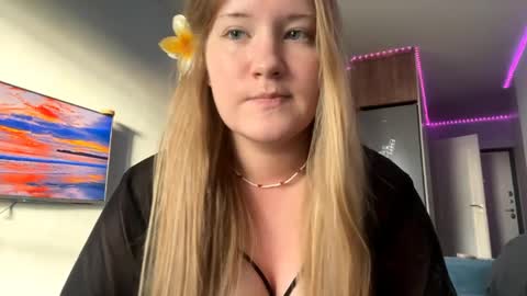 Snapshot of lisi_kiss_ chatting on May 2026 05:10:01 PM Aurora online show from May 2026 05:10:01 PM