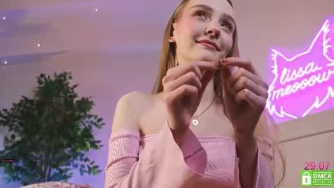 Snapshot of lissa_meooow chatting on July 2026 01:31:01 PM your Liza again. Next stream Dec. 1 at 2 or 3 GMT online show from July 2026 01:31:01 PM