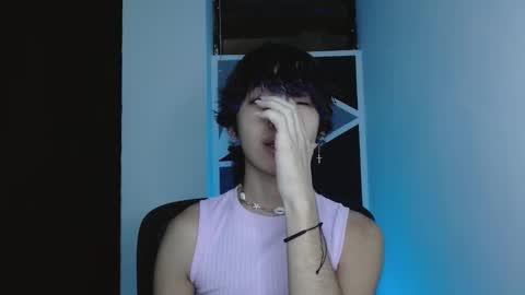 Eros online show from February 2026 01:37:02 AM