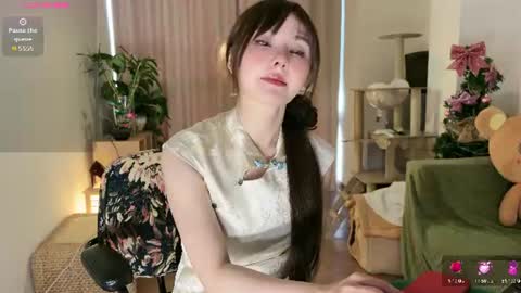 Snapshot of liunana chatting on June 2026 11:03:01 AM nana online show from June 2026 11:03:01 AM