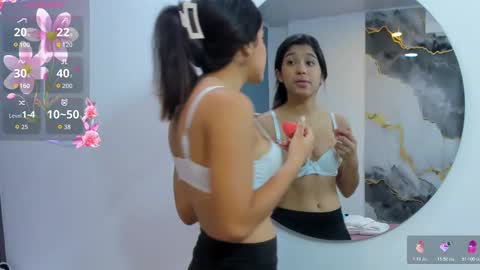Lizeth online show from November 2025 11:47:01 AM