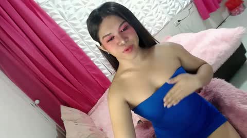 Thea online show from January 2025 08:33:01 PM