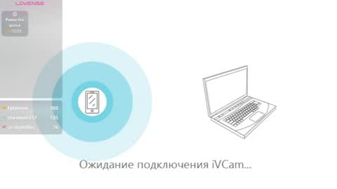 Snapshot of lola_razee chatting on April 2026 07:58:01 PM lola_razee online show from April 2026 07:58:01 PM