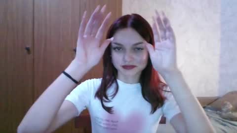 Snapshot of lola_sweetglow chatting on August 2026 08:55:01 PM lola_sweetglow online show from August 2026 08:55:01 PM
