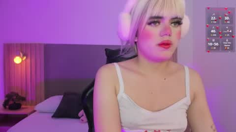 L O L Y online show from July 2026 02:20:02 AM