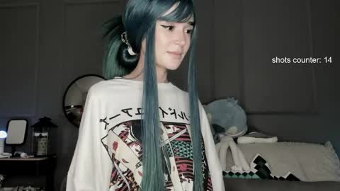 SABRINA online show from April 2026 07:45:01 AM