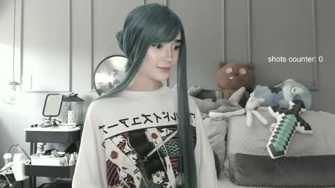 SABRINA online show from April 2026 07:05:02 PM