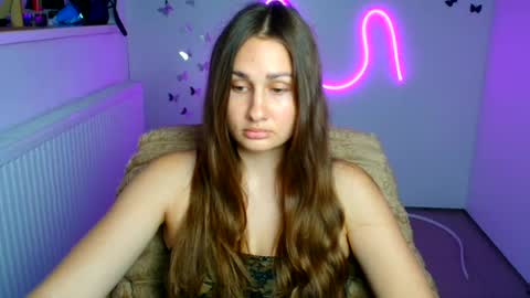 Snapshot of lora_kisses chatting on July 2026 07:23:02 AM Lora online show from July 2026 07:23:02 AM