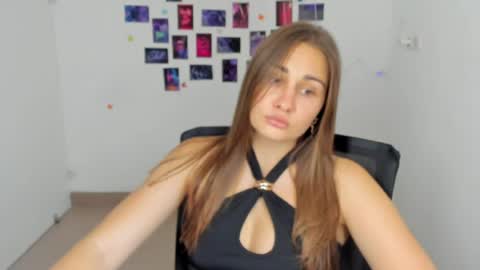 Snapshot of lora_kisses chatting on July 2026 05:33:02 AM Lora online show from July 2026 05:33:02 AM