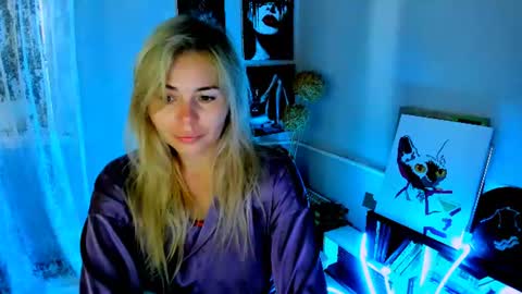 Snapshot of loraboyar chatting on July 2026 02:47:02 AM Lora online show from July 2026 02:47:02 AM