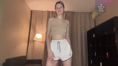 Lora online show from March 2026 05:08:01 PM