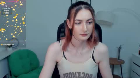 Lora online show from December 2025 10:35:01 AM